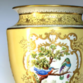 Vanilla vase