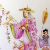 Limoges large hinged box with Chinoiserie and Dragon